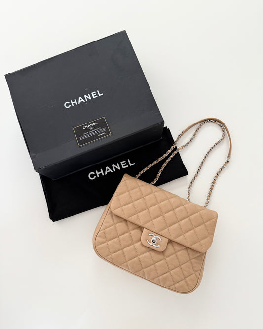 Chanel Beige Caviar Quilted Large Urban Companion Flap Bag. 25 series from 2018